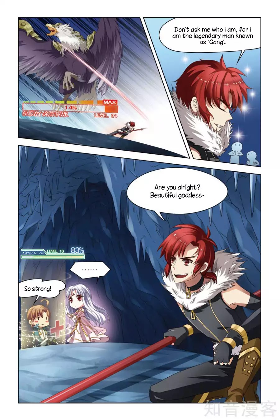 Level Up Chapter 3 page 23 - Chapter 3