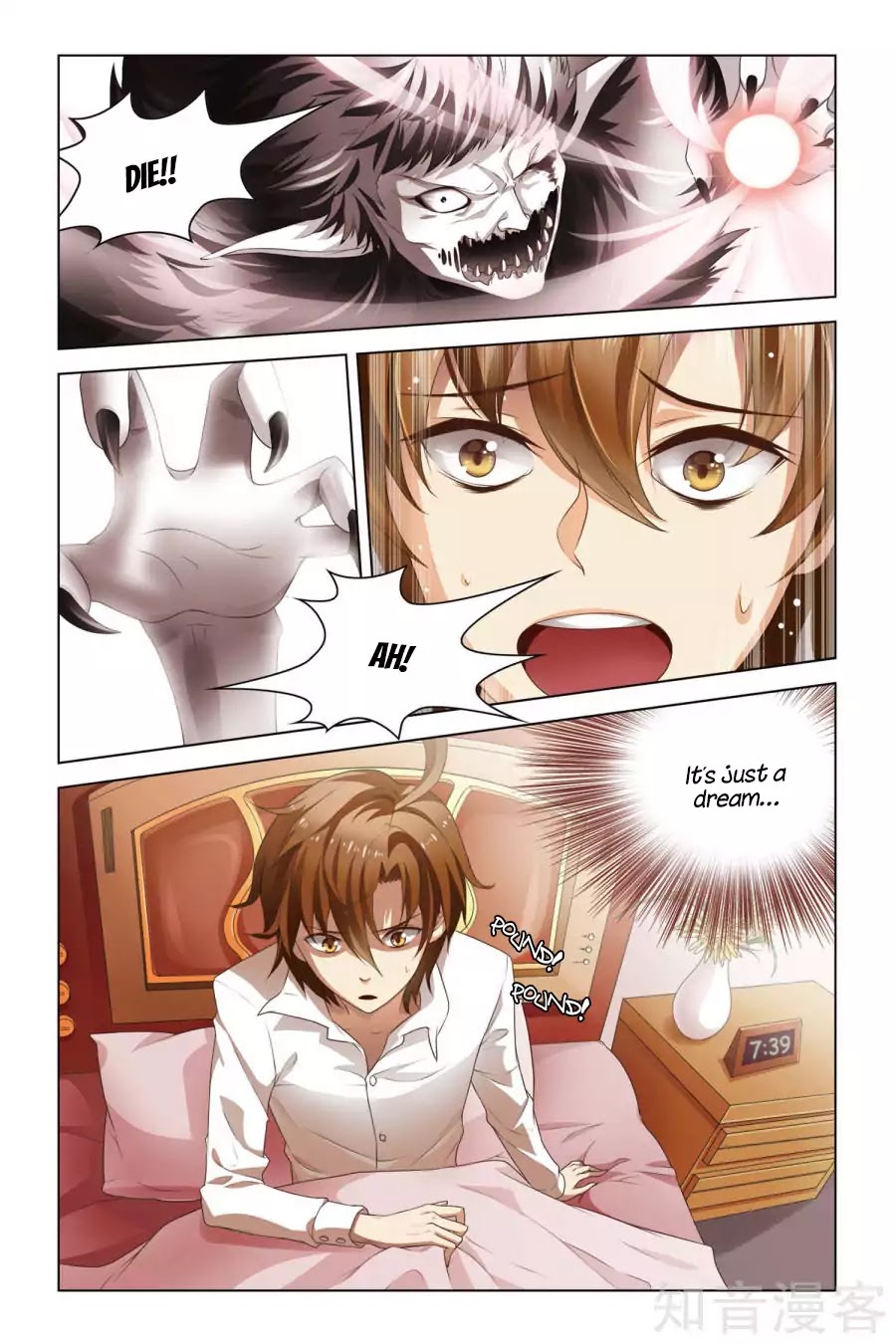 Level Up Chapter 3 page 3 - Chapter 3