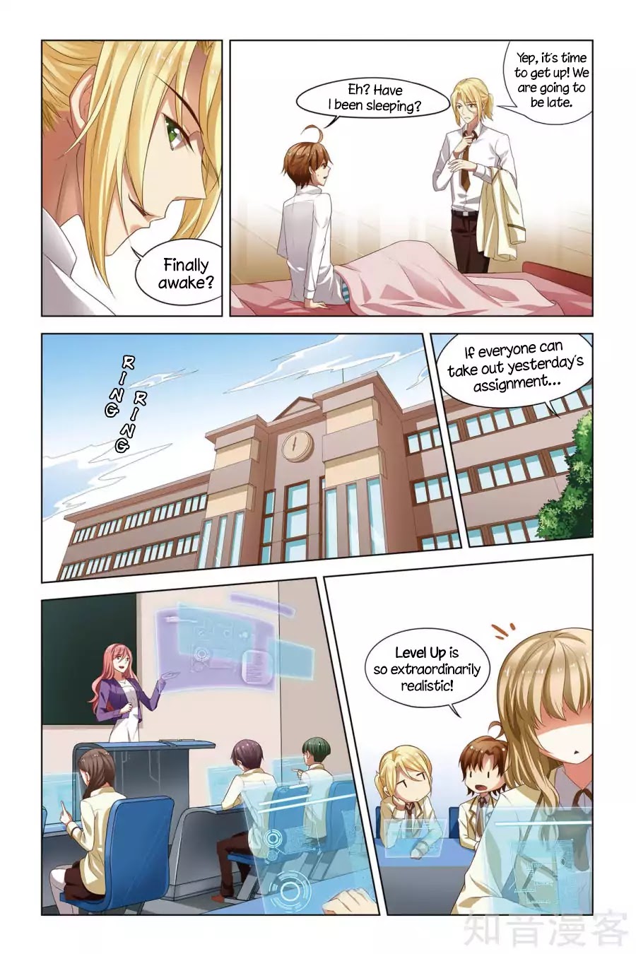Level Up Chapter 3 page 4 - Chapter 3
