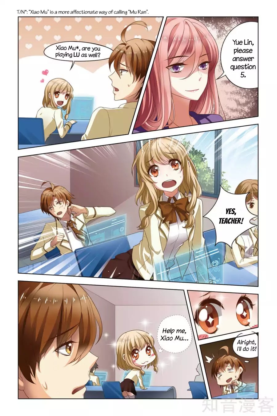 Level Up Chapter 3 page 5 - Chapter 3
