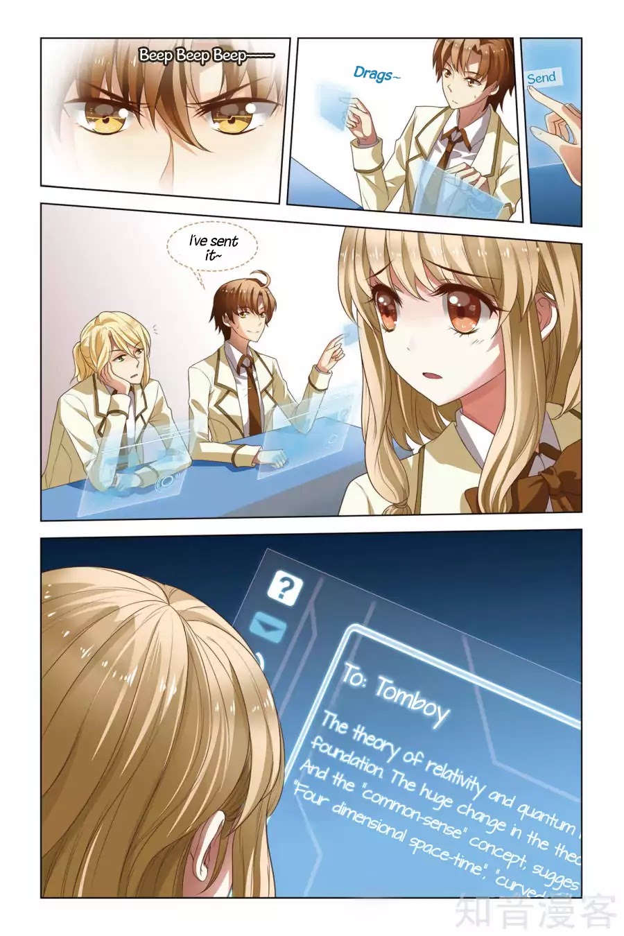 Level Up Chapter 3 page 6 - Chapter 3