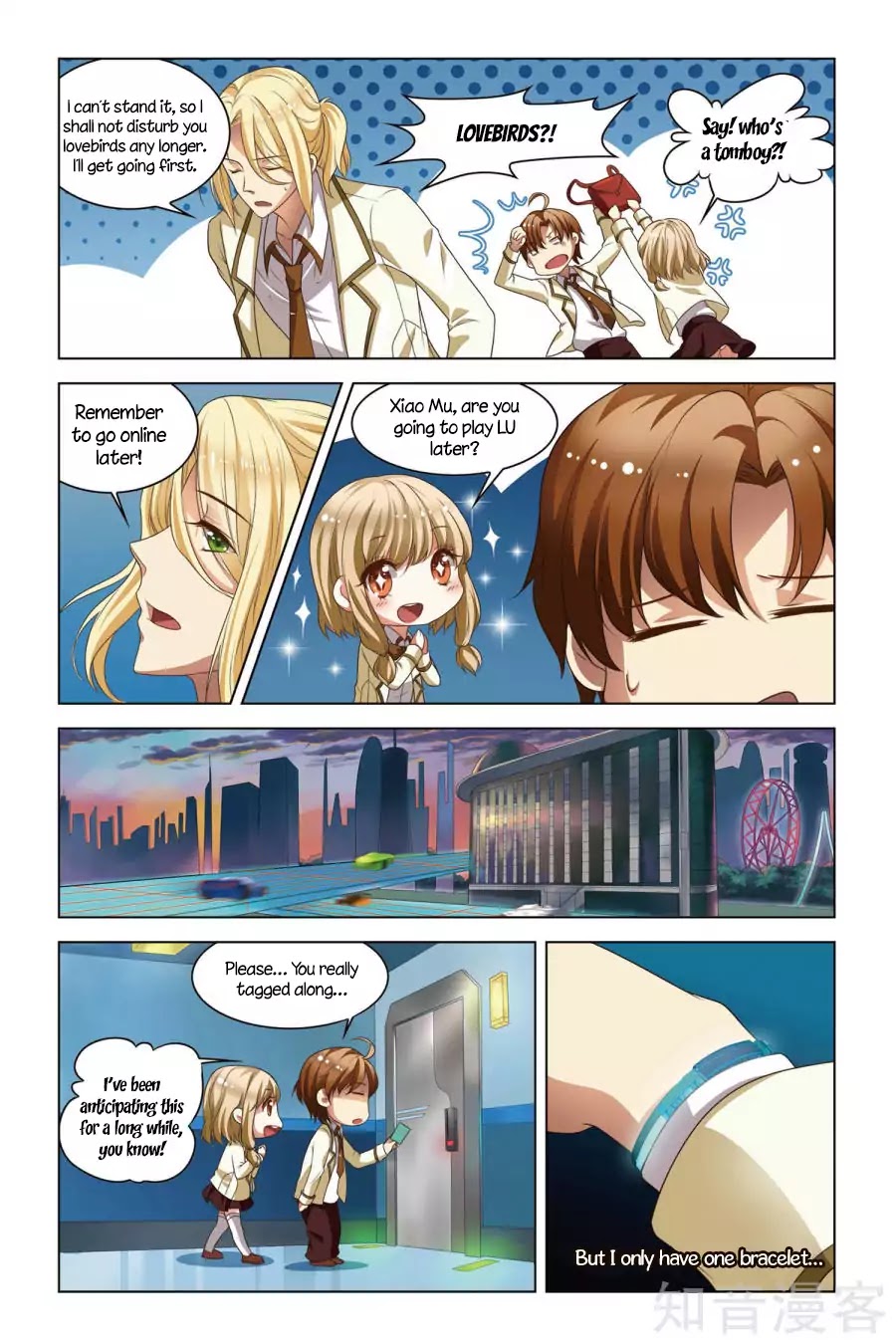 Level Up Chapter 3 page 8 - Chapter 3