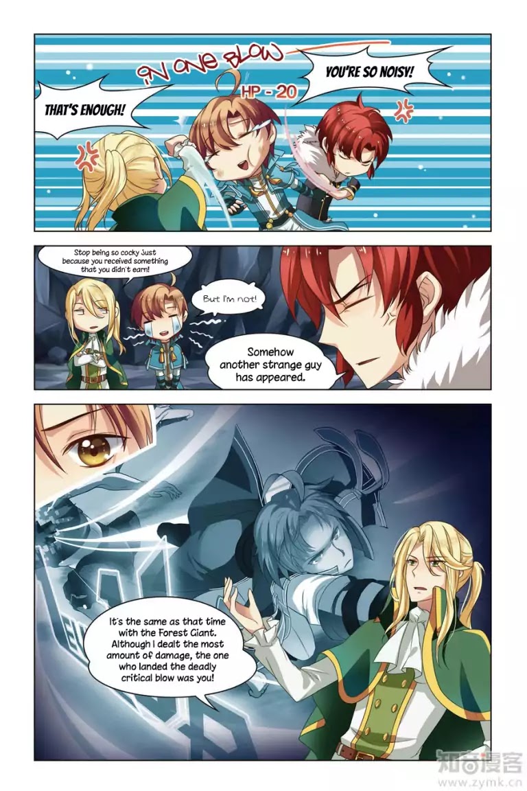 Level Up Chapter 4 page 10 - Chapter 4