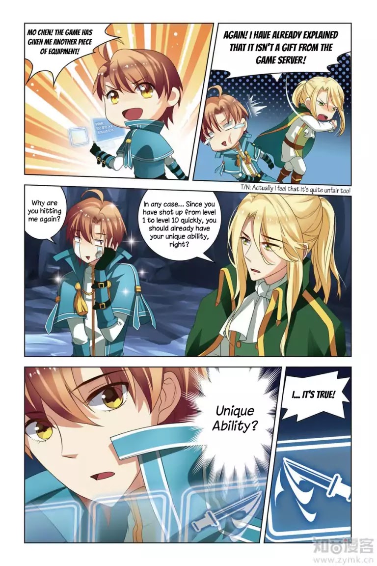 Level Up Chapter 4 page 12 - Chapter 4