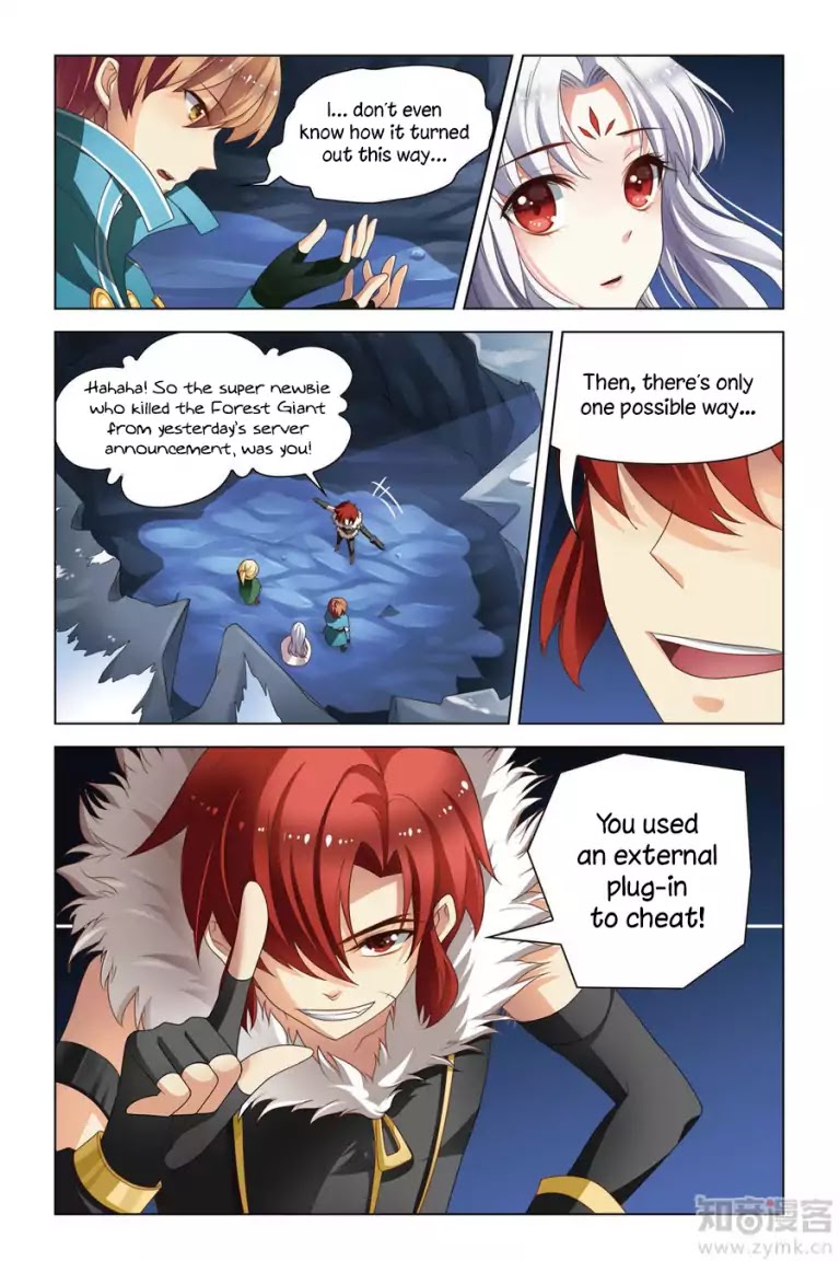 Level Up Chapter 4 page 13 - Chapter 4