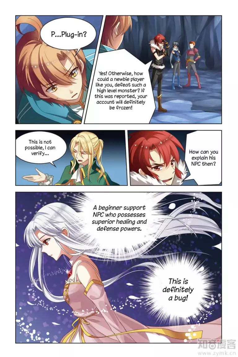 Level Up Chapter 4 page 14 - Chapter 4