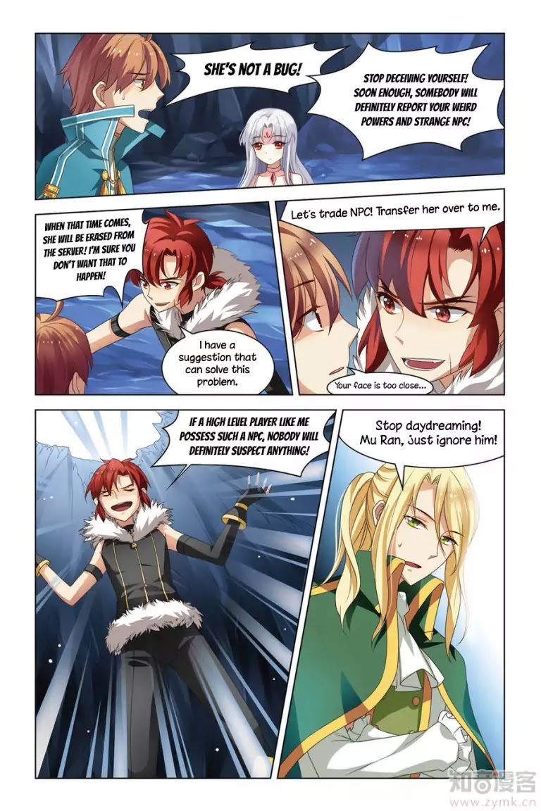 Level Up Chapter 4 page 15 - Chapter 4