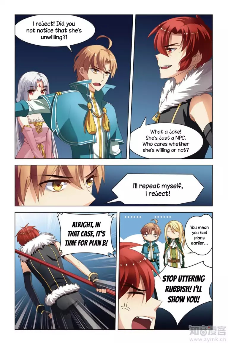 Level Up Chapter 4 page 17 - Chapter 4