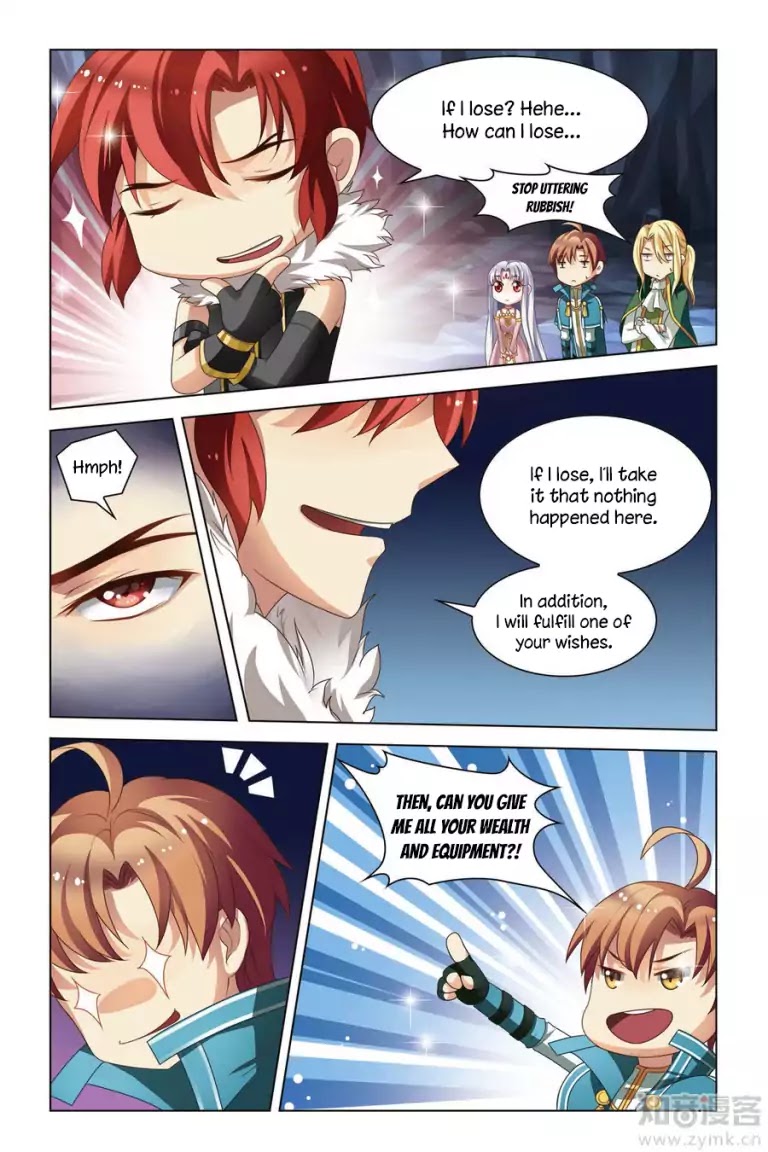 Level Up Chapter 4 page 20 - Chapter 4