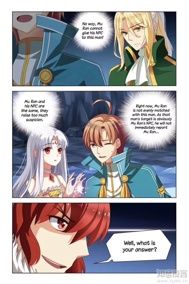 Level Up Chapter 4 page 22 - Chapter 4