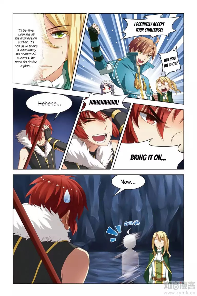 Level Up Chapter 4 page 23 - Chapter 4