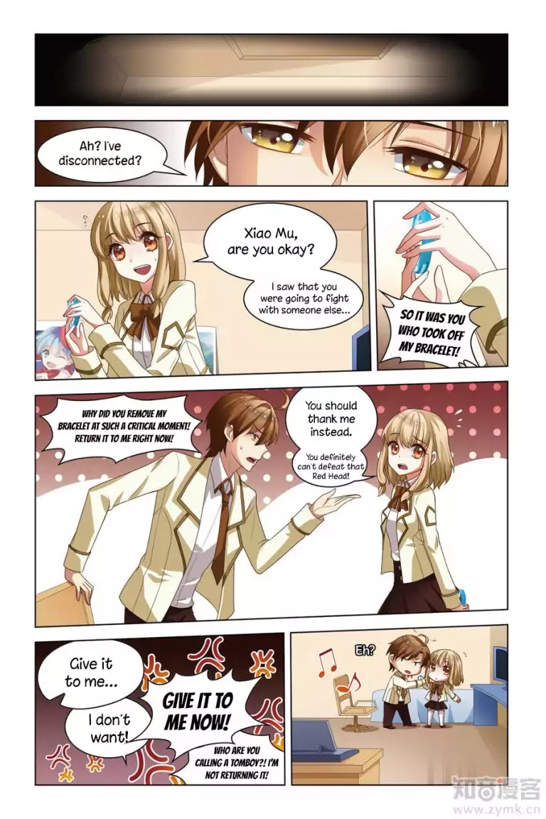 Level Up Chapter 4 page 25 - Chapter 4