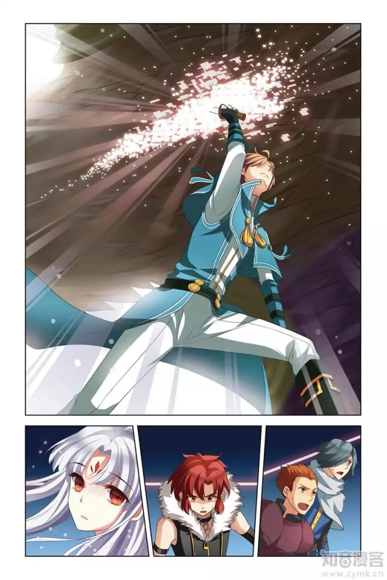 Level Up Chapter 4 page 4 - Chapter 4