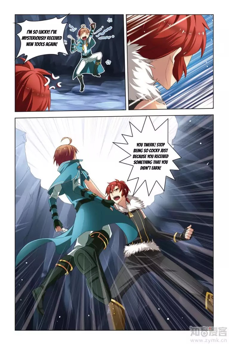 Level Up Chapter 4 page 6 - Chapter 4