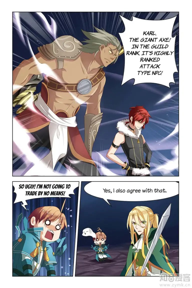 Level Up Chapter 5 page 10 - Chapter 5