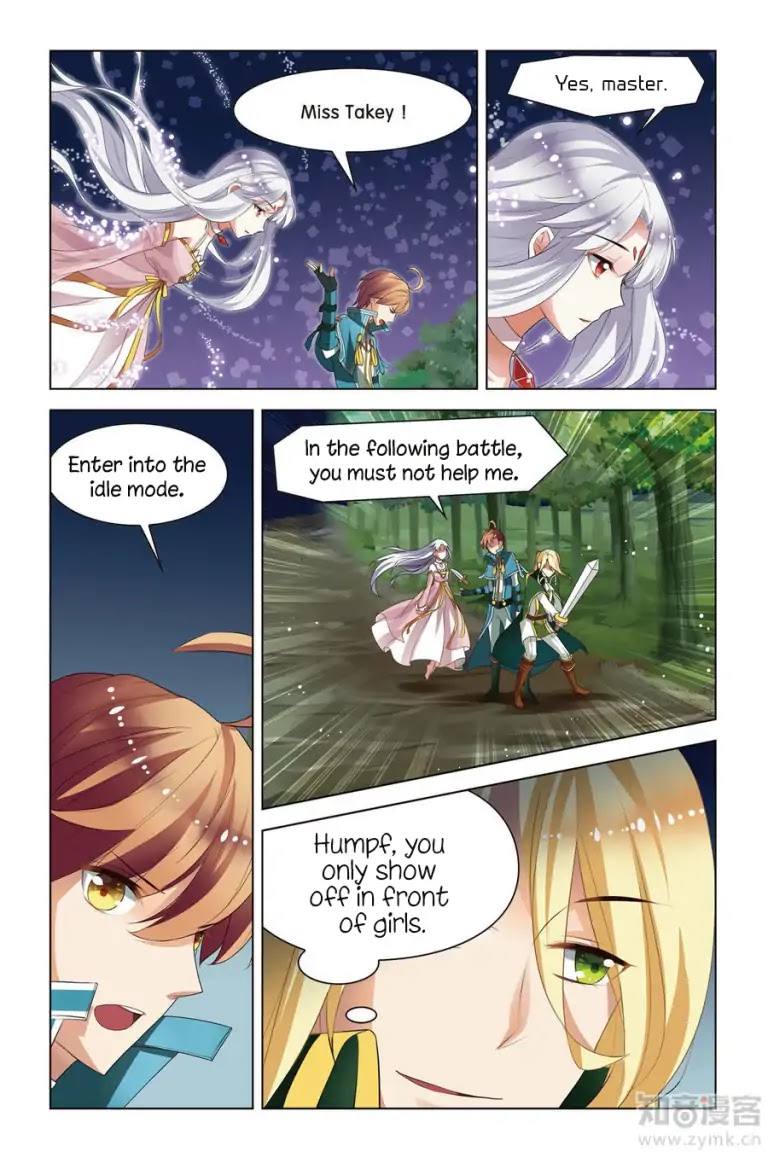 Level Up Chapter 5 page 11 - Chapter 5