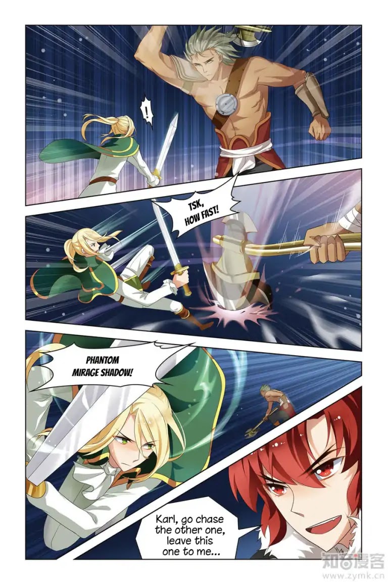 Level Up Chapter 5 page 15 - Chapter 5