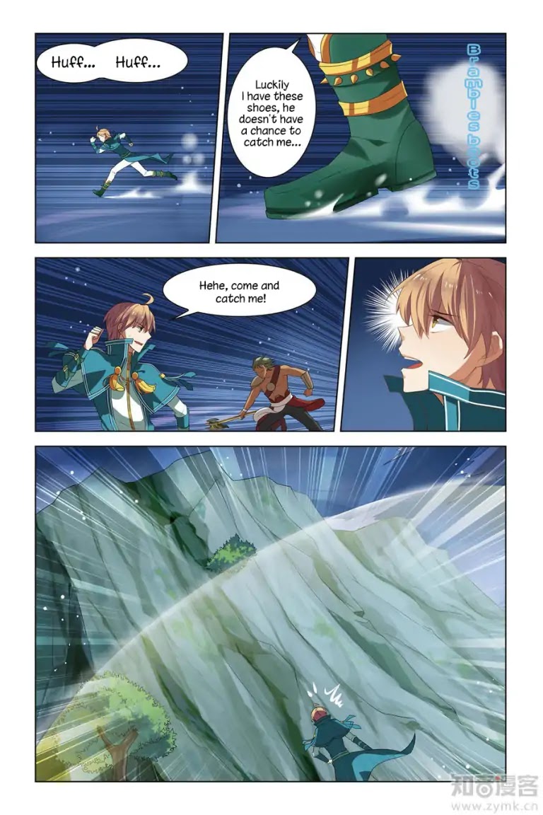 Level Up Chapter 5 page 16 - Chapter 5