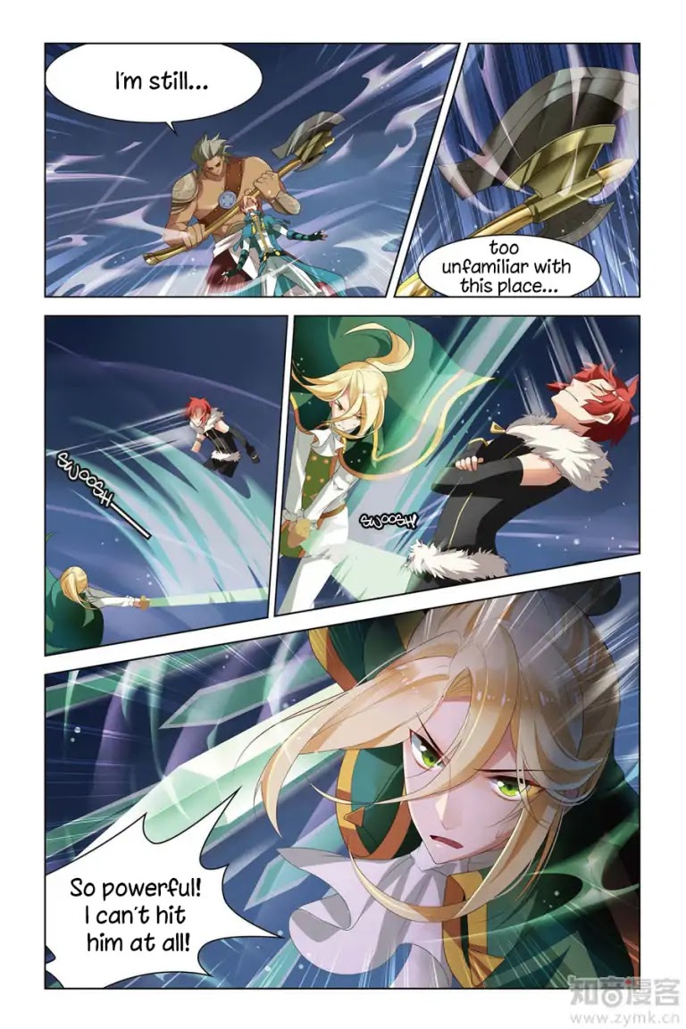 Level Up Chapter 5 page 17 - Chapter 5
