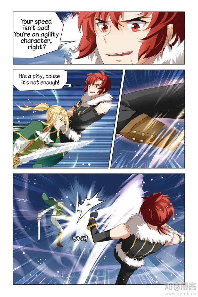 Level Up Chapter 5 page 18 - Chapter 5
