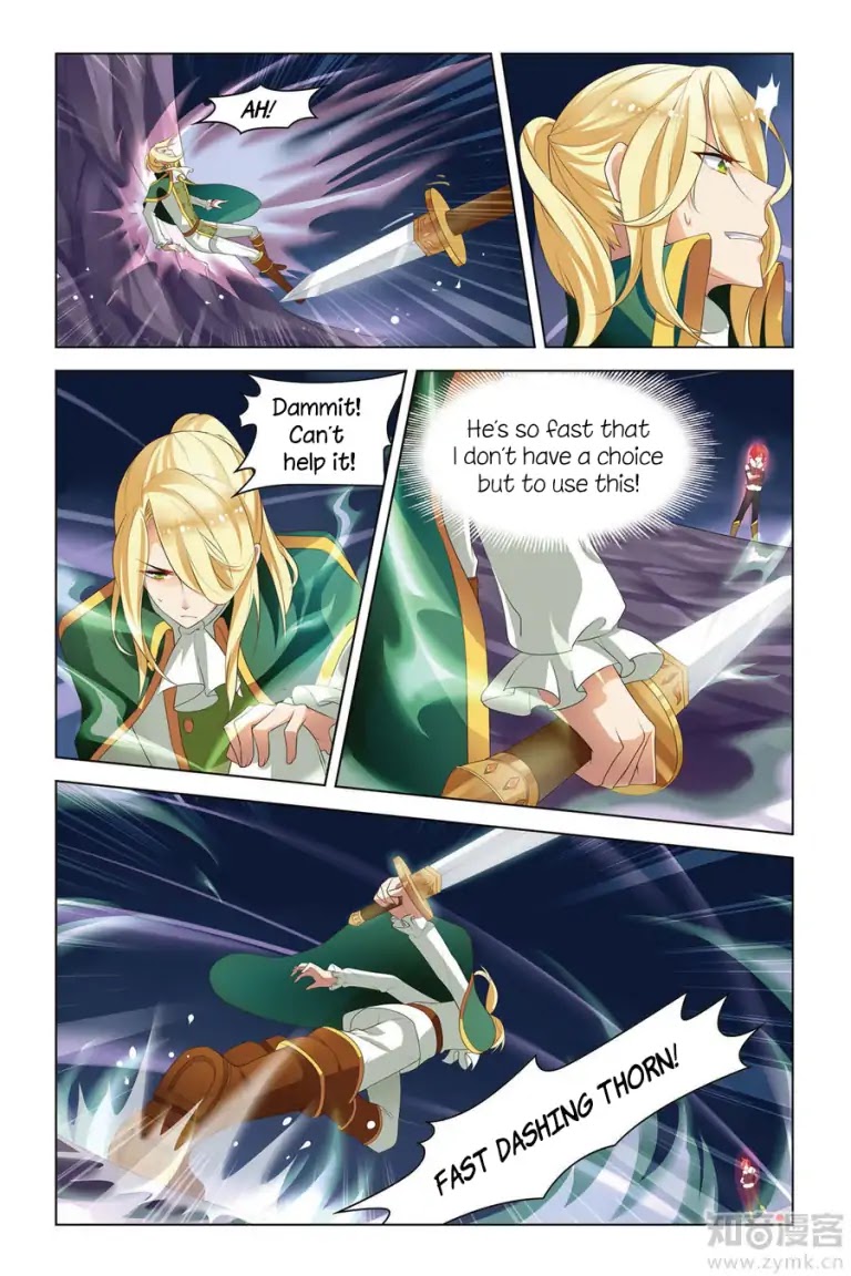 Level Up Chapter 5 page 19 - Chapter 5