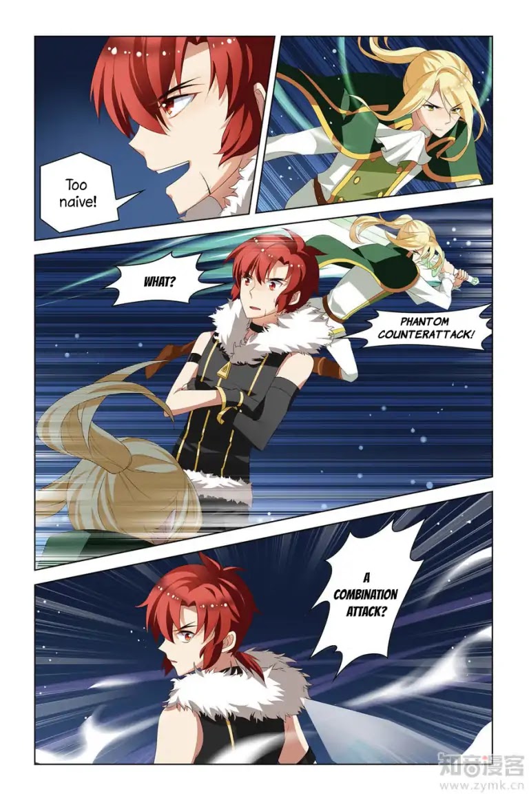 Level Up Chapter 5 page 20 - Chapter 5