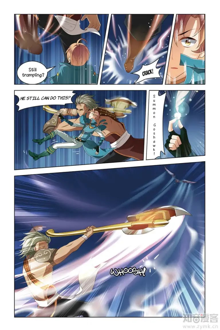 Level Up Chapter 5 page 23 - Chapter 5