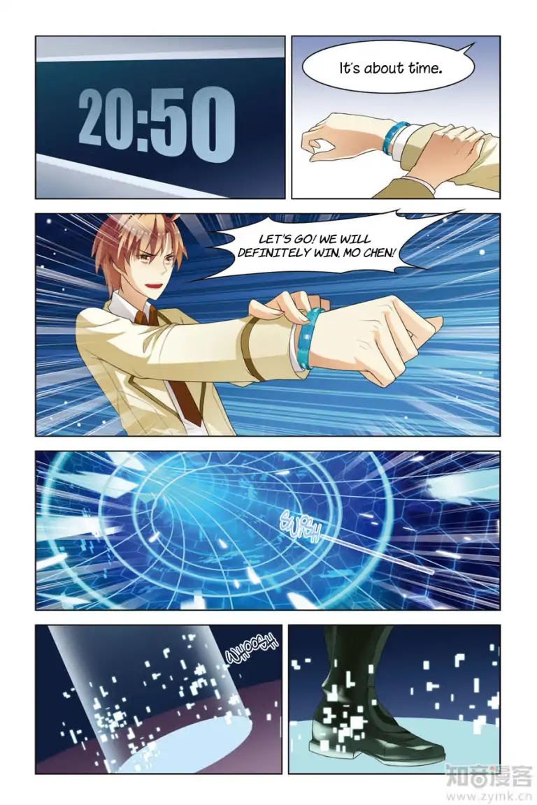 Level Up Chapter 5 page 5 - Chapter 5