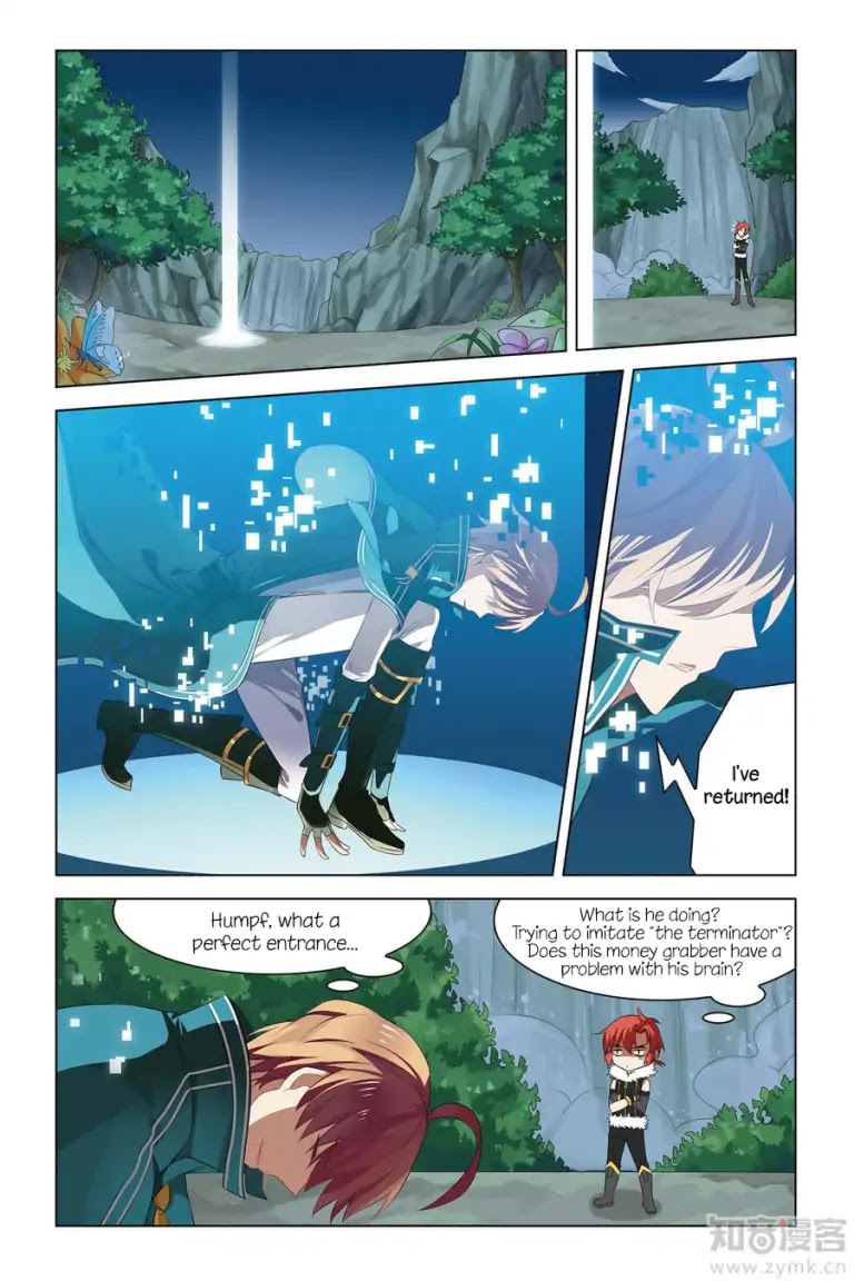 Level Up Chapter 5 page 6 - Chapter 5