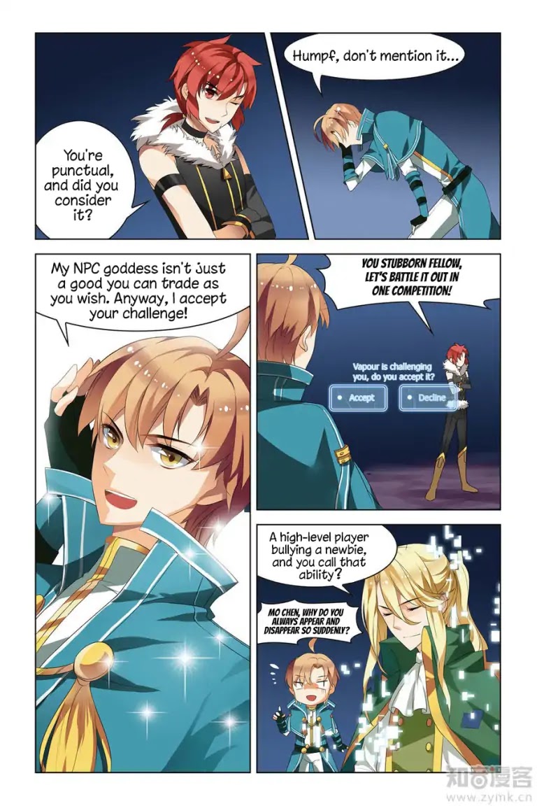Level Up Chapter 5 page 7 - Chapter 5