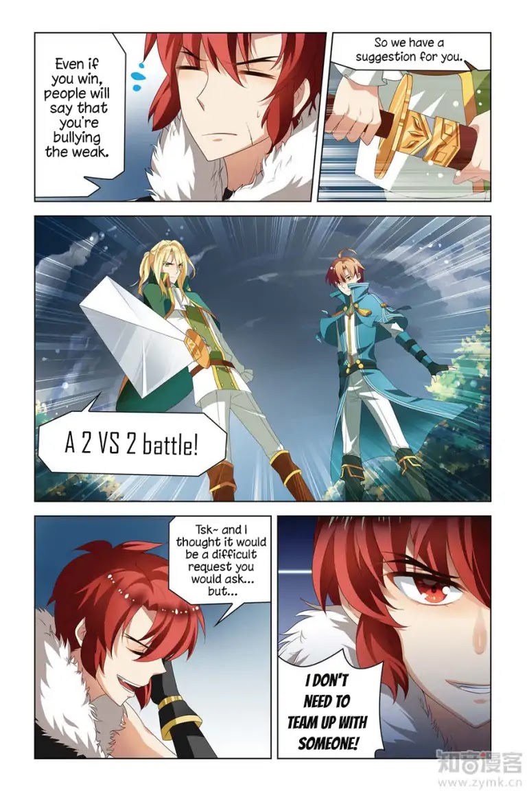 Level Up Chapter 5 page 8 - Chapter 5