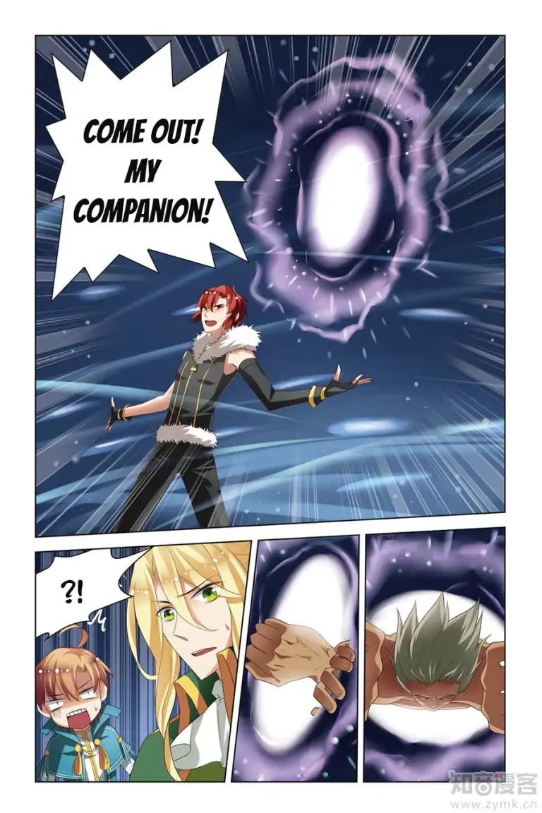 Level Up Chapter 5 page 9 - Chapter 5