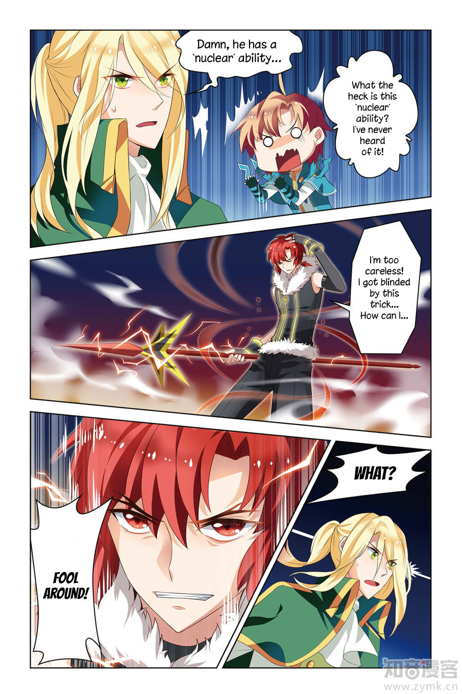 Level Up Chapter 6 page 12 - Chapter 6