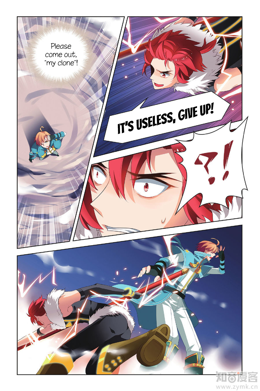 Level Up Chapter 6 page 19 - Chapter 6