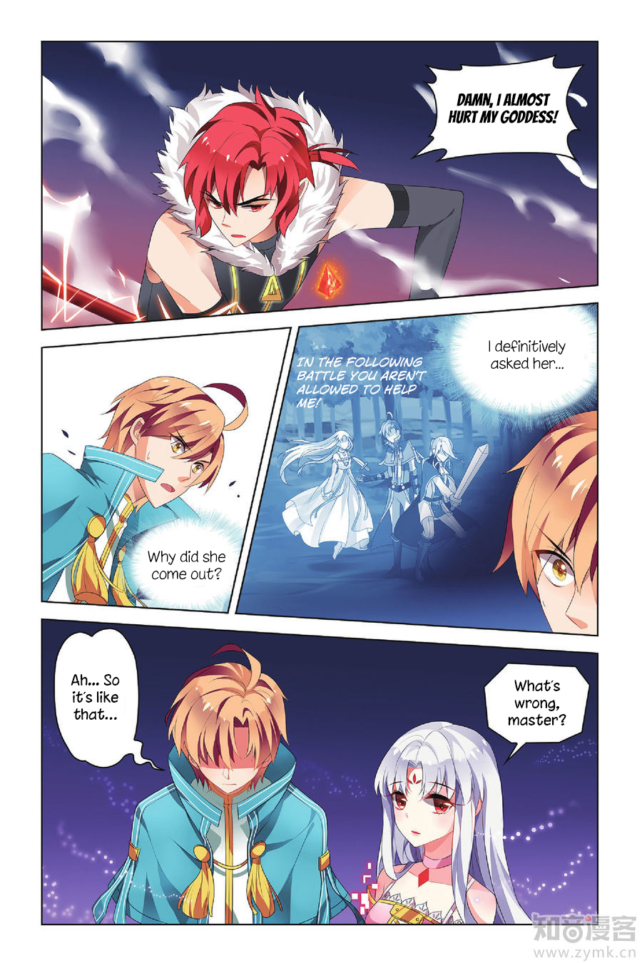 Level Up Chapter 6 page 21 - Chapter 6