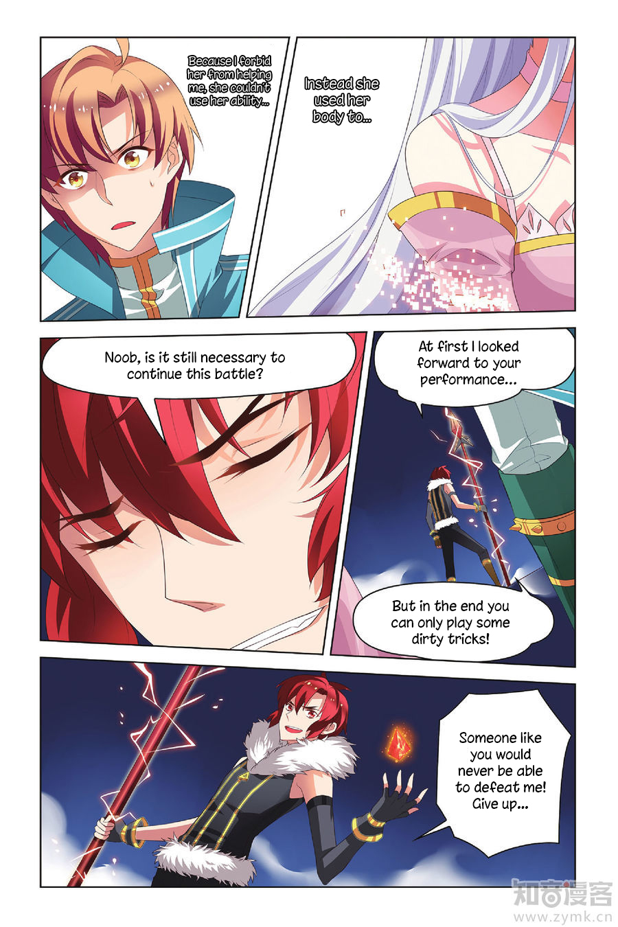 Level Up Chapter 6 page 22 - Chapter 6
