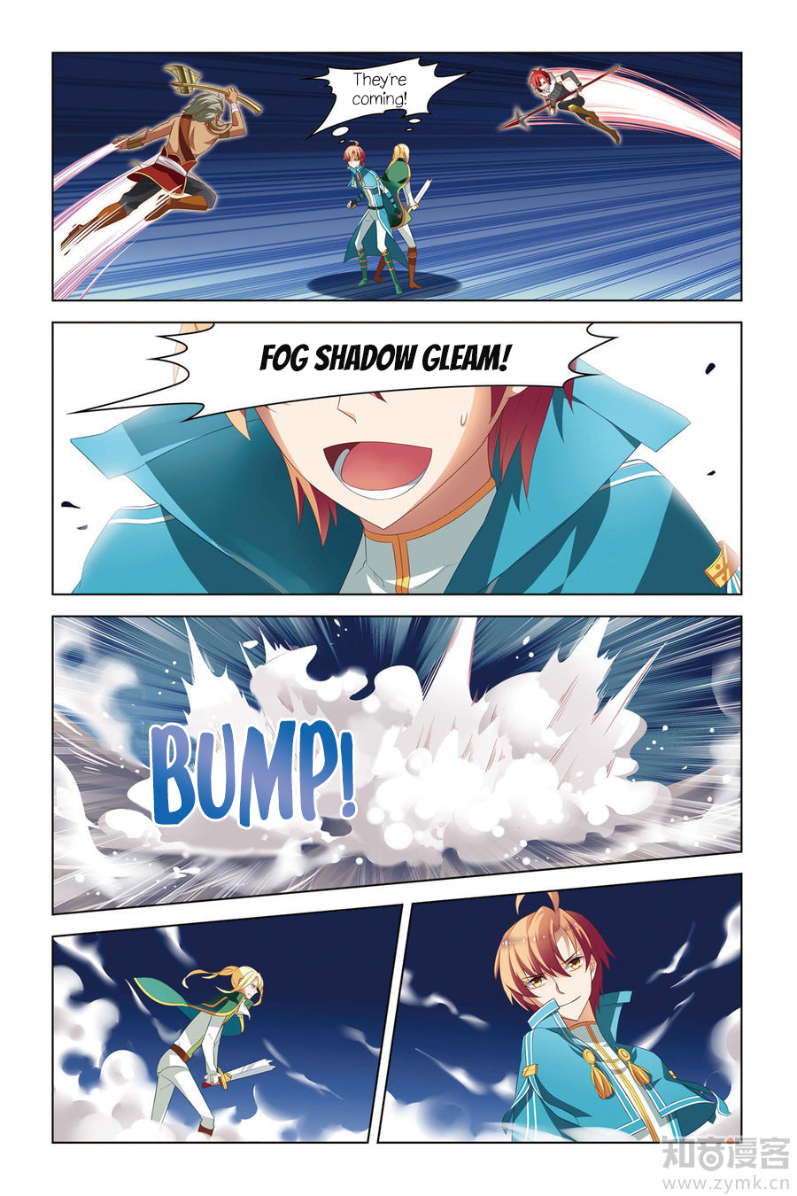 Level Up Chapter 6 page 4 - Chapter 6