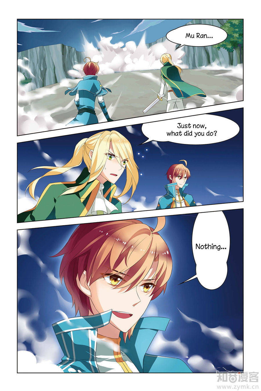 Level Up Chapter 6 page 5 - Chapter 6
