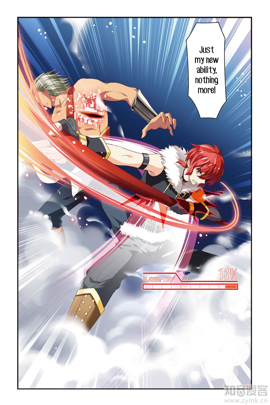 Level Up Chapter 6 page 6 - Chapter 6