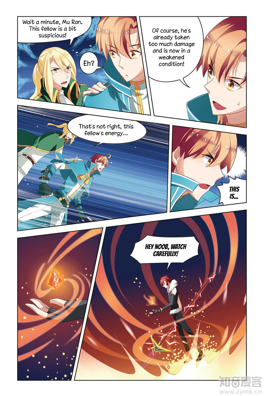 Level Up Chapter 6 page 9 - Chapter 6