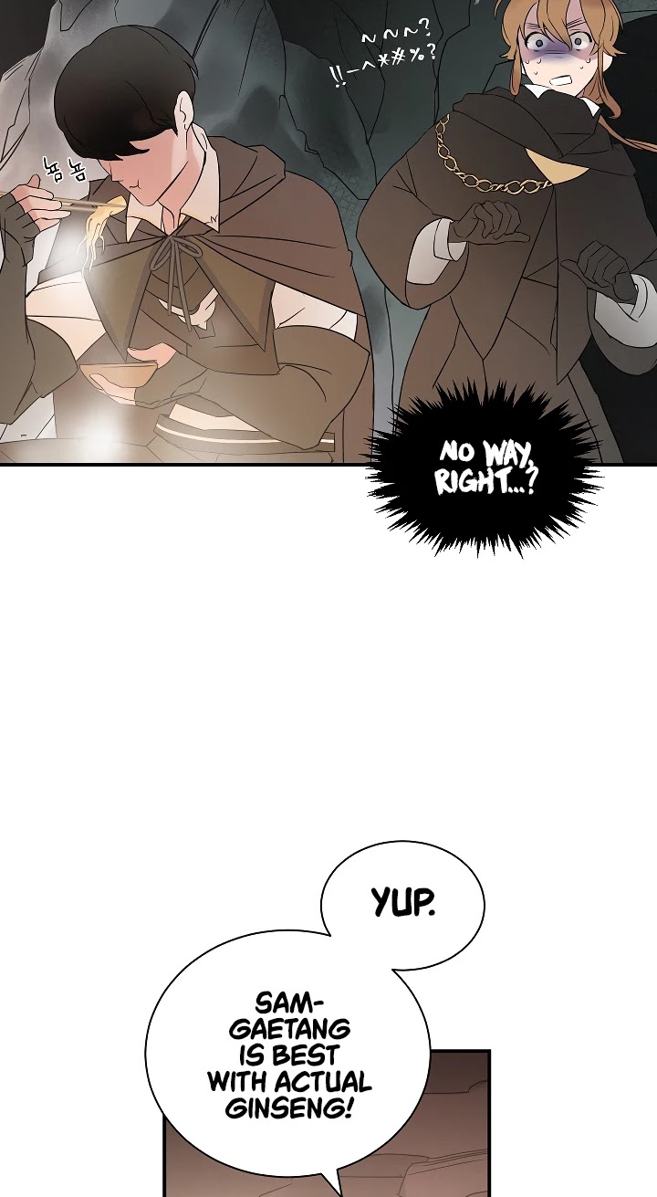 Leveling Up, by Only Eating! Chapter 1 page 24 - Chapter 1