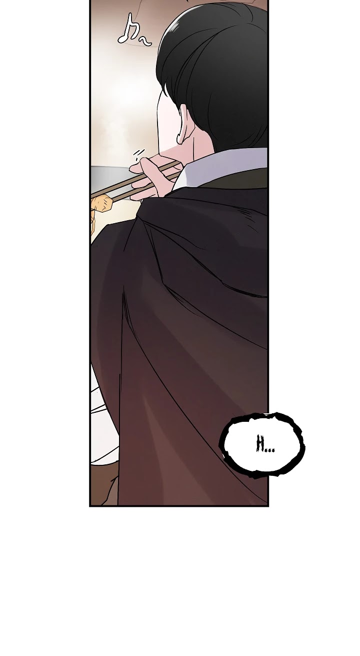 Leveling Up, by Only Eating! Chapter 1 page 25 - Chapter 1