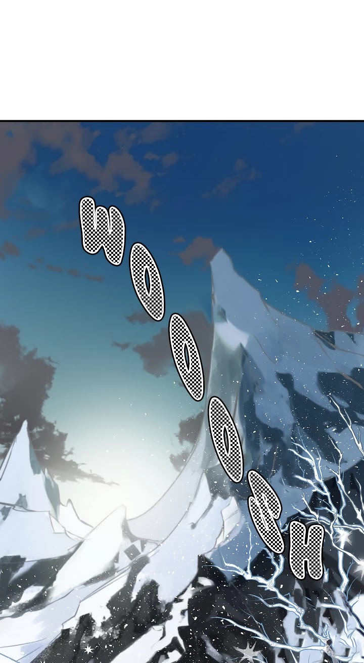 Leveling Up, by Only Eating! Chapter 1 page 4 - Chapter 1