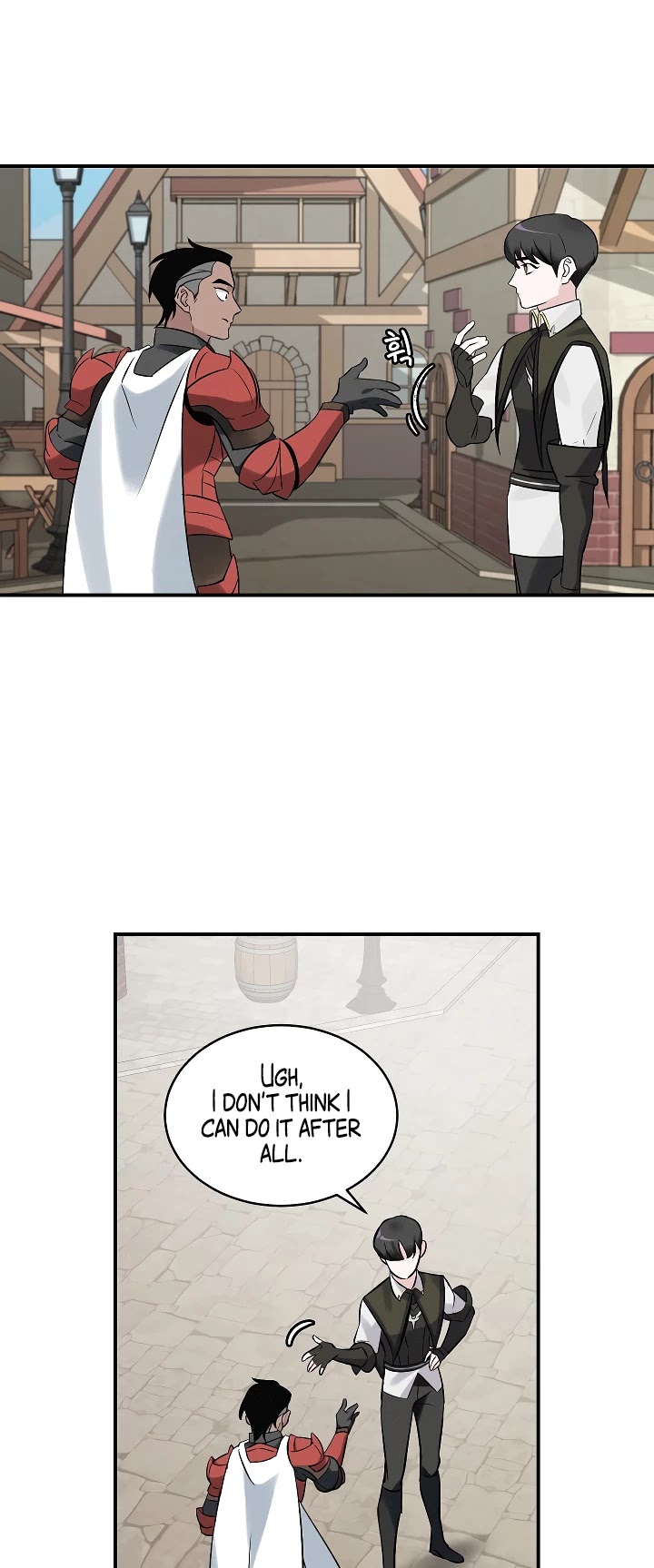 Leveling Up, by Only Eating! Chapter 10 page 23 - Chapter 10