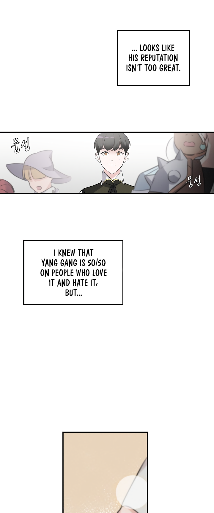 Leveling Up, by Only Eating! Chapter 10 page 41 - Chapter 10