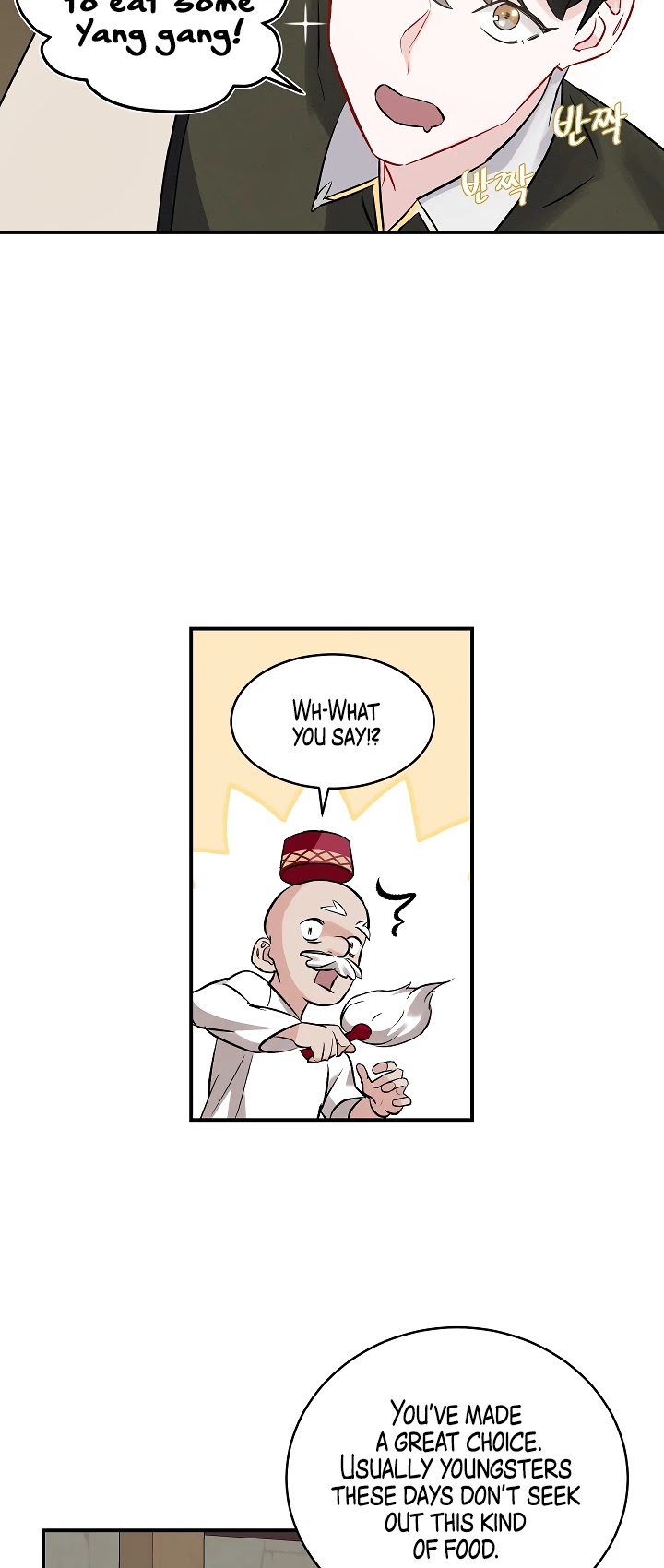 Leveling Up, by Only Eating! Chapter 10 page 48 - Chapter 10