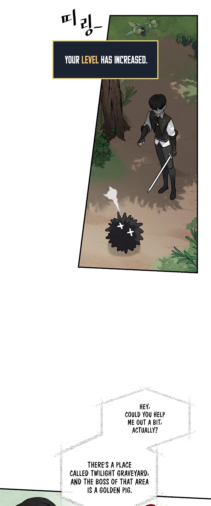 Leveling Up, by Only Eating! Chapter 10 page 55 - Chapter 10
