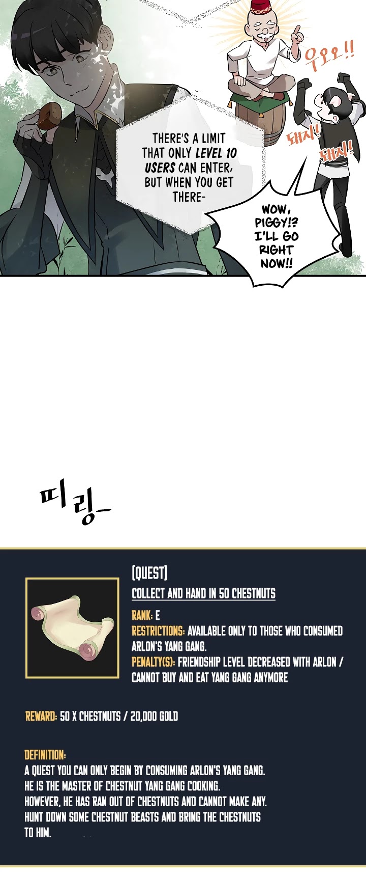 Leveling Up, by Only Eating! Chapter 10 page 56 - Chapter 10