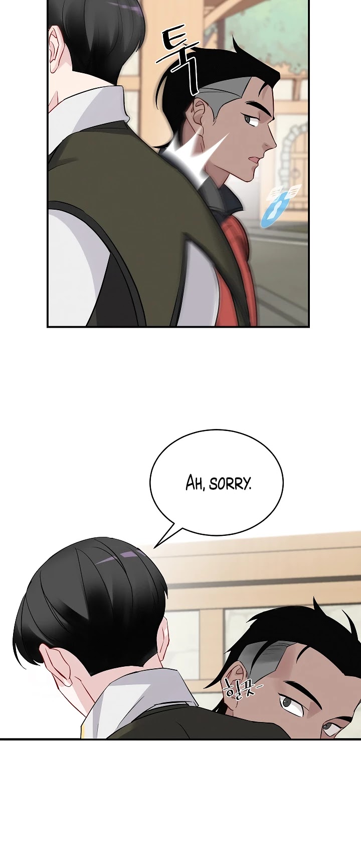 Leveling Up, by Only Eating! Chapter 10 page 6 - Chapter 10