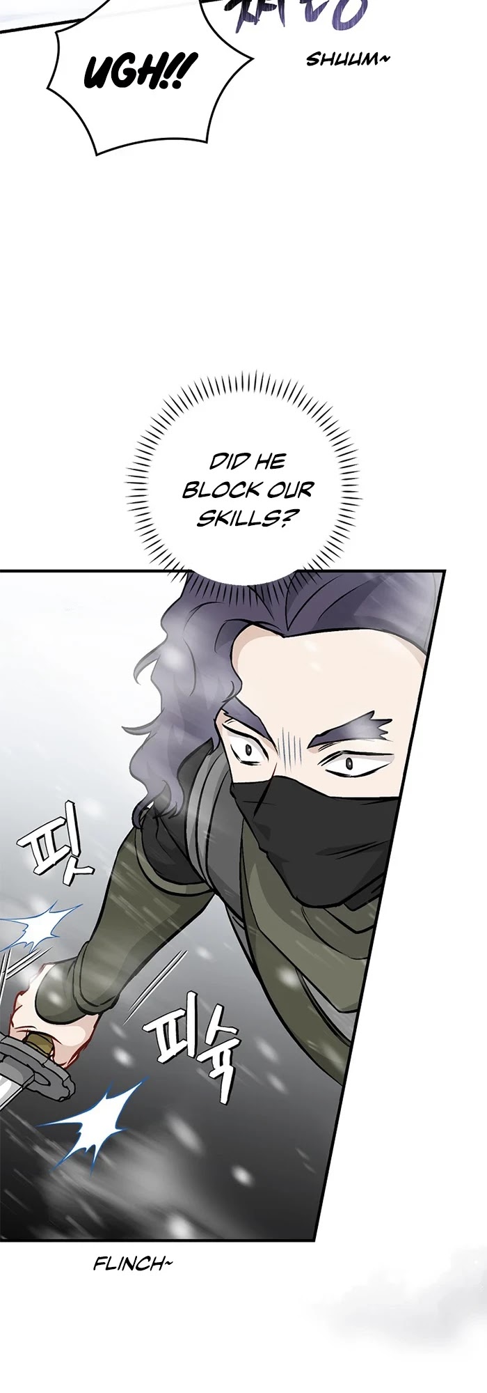 Leveling Up, by Only Eating! Chapter 100 page 12 - Chapter 100: Monarch 2